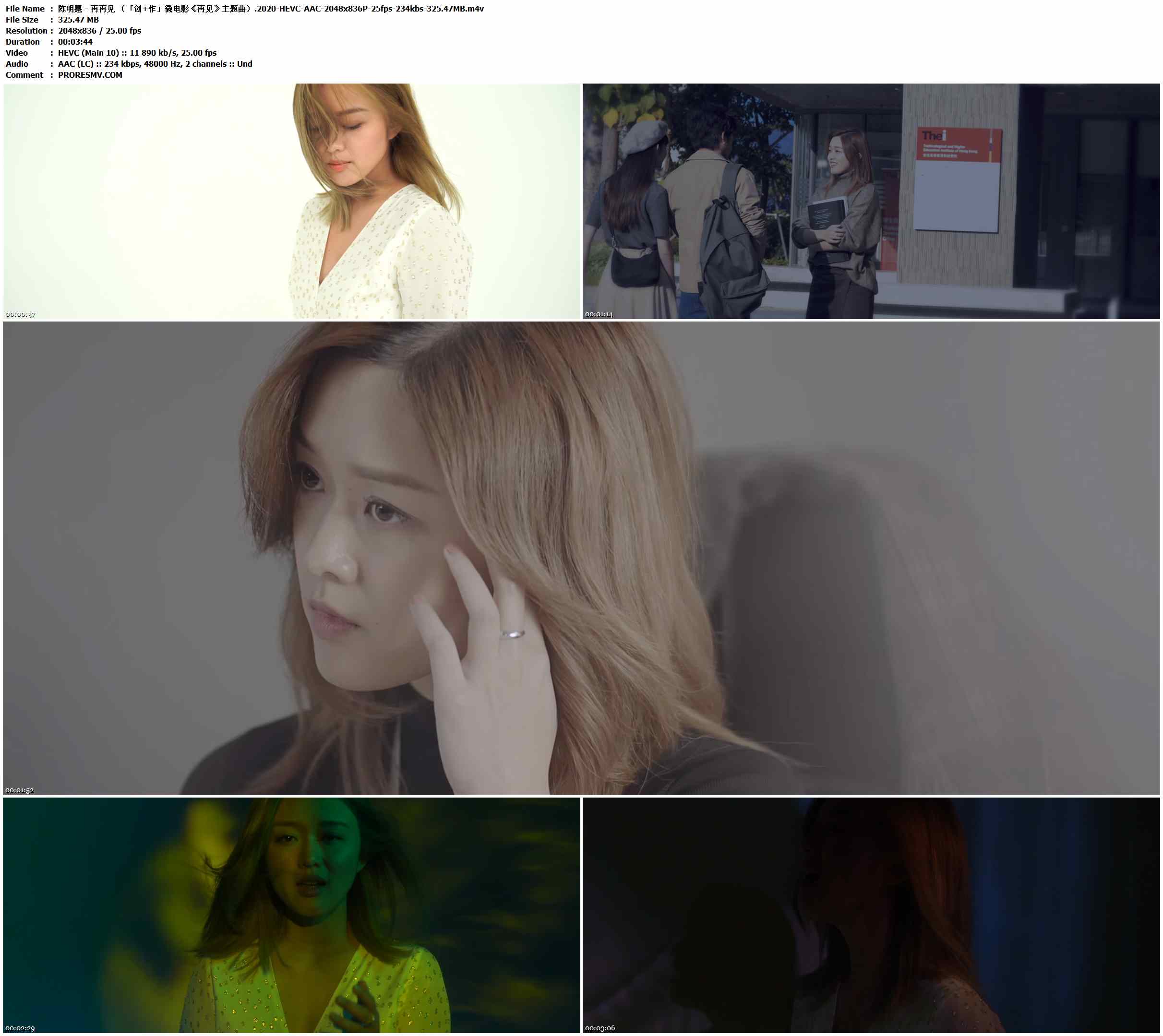 陈明憙 - 再再见 （「创+作」微电影《再见》主题曲）.2020-HEVC-AAC-2048x836P-25fps-234kbs-325.47MB官方MV_高清MV